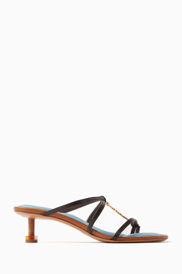 

Les Sandales Basses Pralu 45 Mules in Leather, Brown