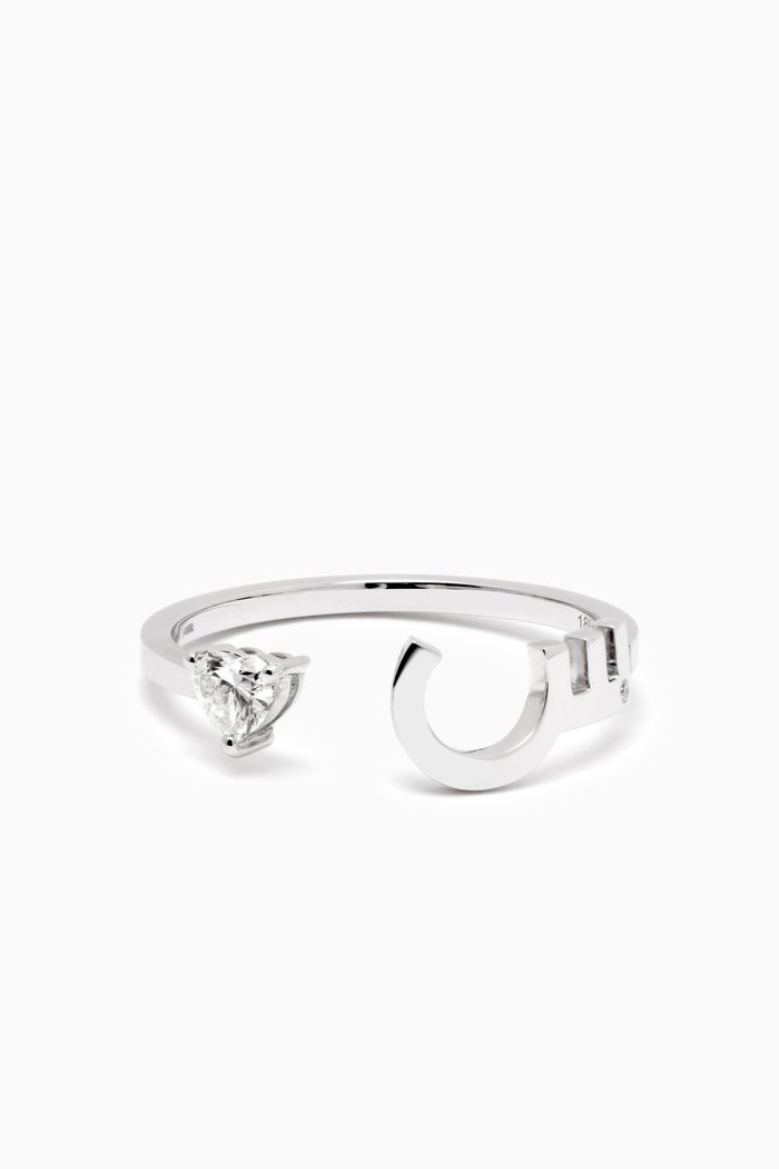 

Glam Your Initial Love - Letter "S" Ring in 18kt White Gold