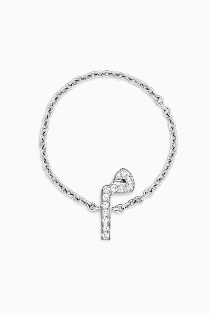 

Initial Chain Ring – Letter "M" in 18kt White Gold