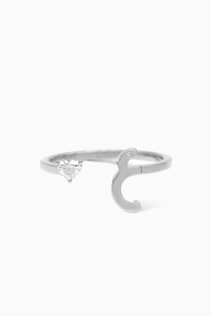 Glam Your Initial Love - Letter "3ein" Ring in 18kt White Gold
