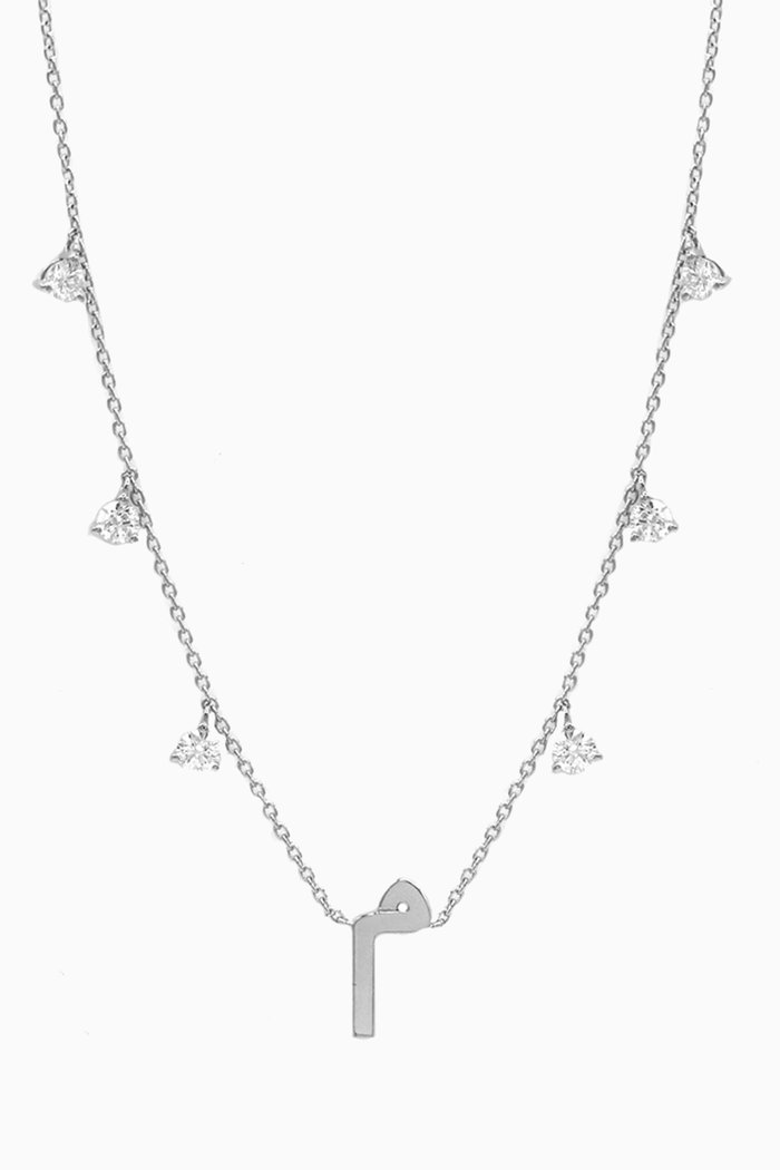 

Diamond Droplet Initial Necklace - Letter "M" in 18kt White Gold