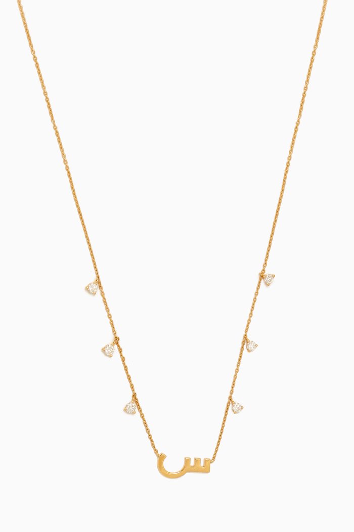 

Diamond Droplets Initial Necklace - Letter "S " in 18kt Gold, Yellow