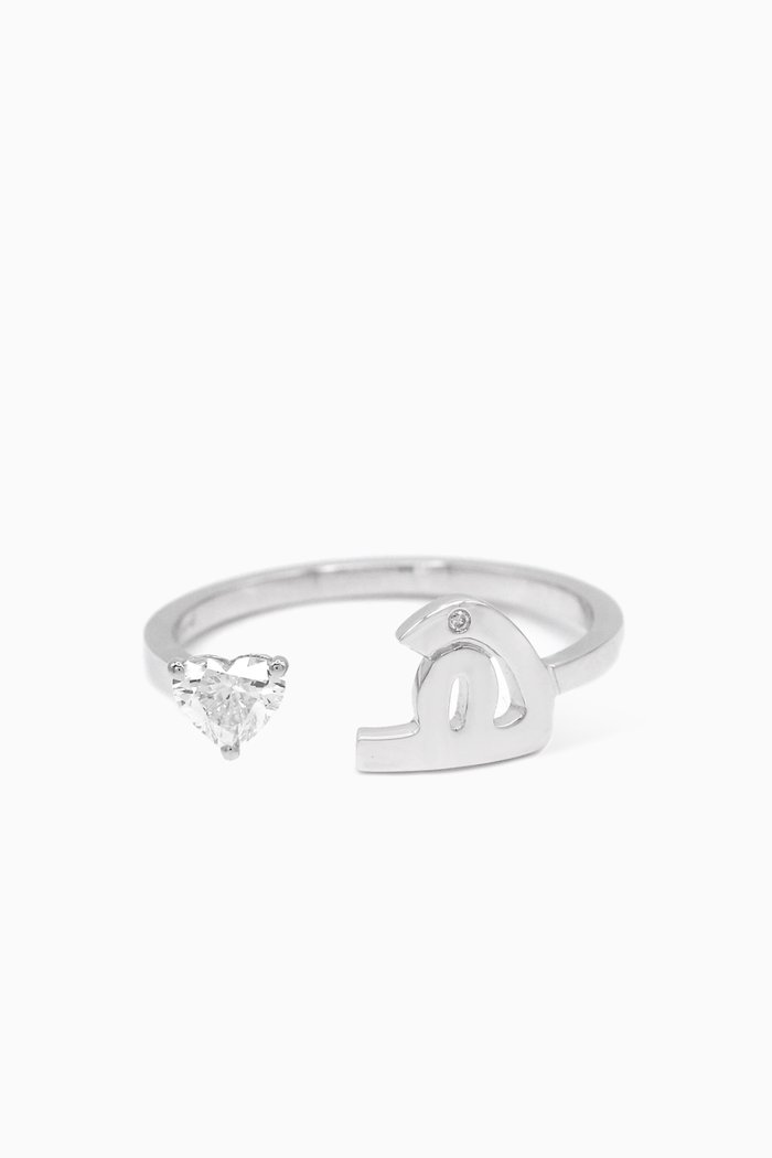 

Glam Your Initial Love – Letter "H" Ring in 18kt White Gold