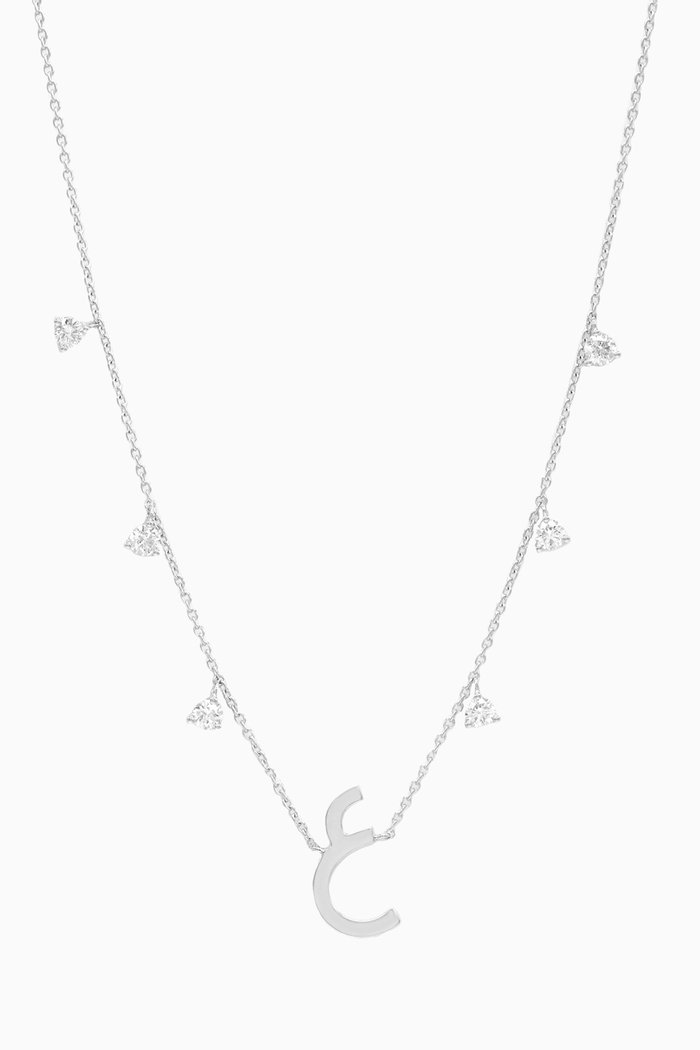 

Diamond Droplet Initial Necklace - Letter "3ein" in 18kt White Gold