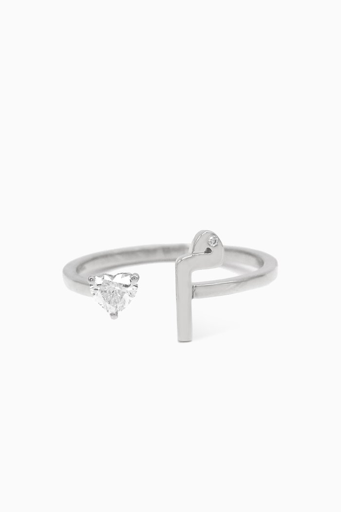 

Glam Your Initial Love - Letter "M" Ring in 18kt White Gold