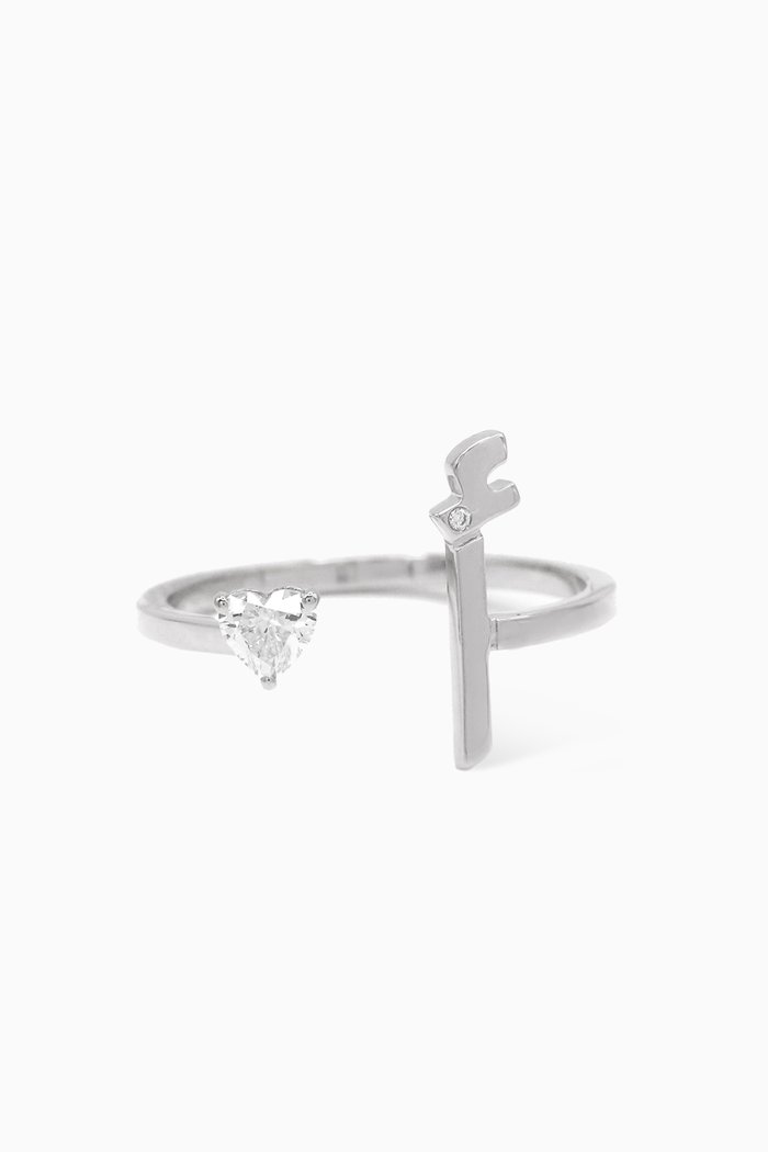 

Glam Your Initial Love - Letter "A" Ring in 18kt White Gold