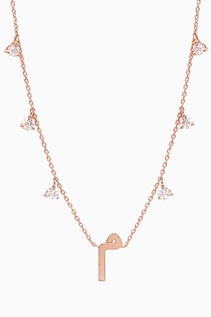 

Diamond Droplet Initial Necklace - Letter "M" in 18kt Rose Gold