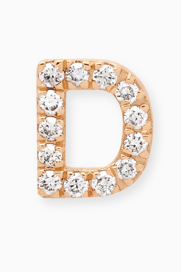 

D Letter Diamond Single Stud Earring in 18kt Gold, Neutral