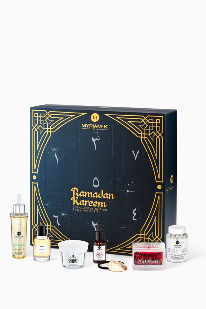 

Ramadan Calendar Gift Box, Multicolour