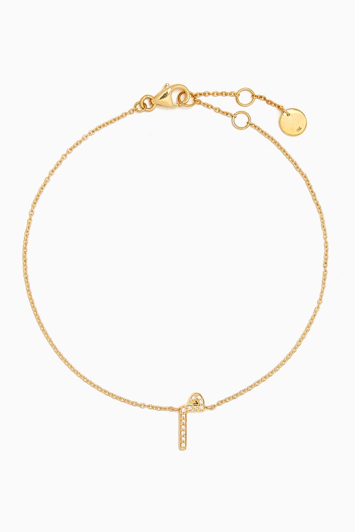 

Initial Diamond Bracelet - Letter "M" in 18kt Gold, Yellow