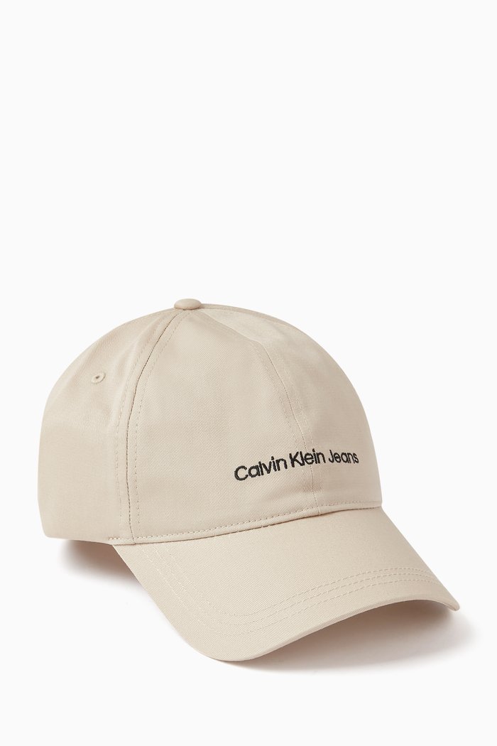 

Institutional Logo Cap in Gabardine, Neutral