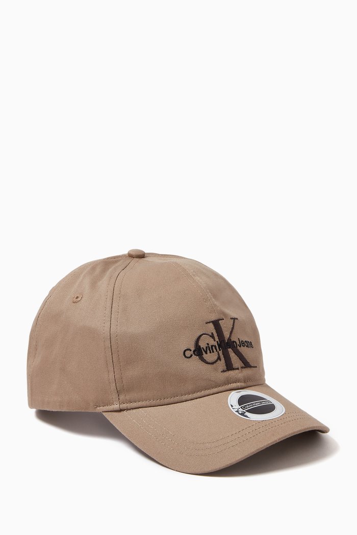 

Embroidered Monogram Logo Cap in Cotton Twill, Neutral