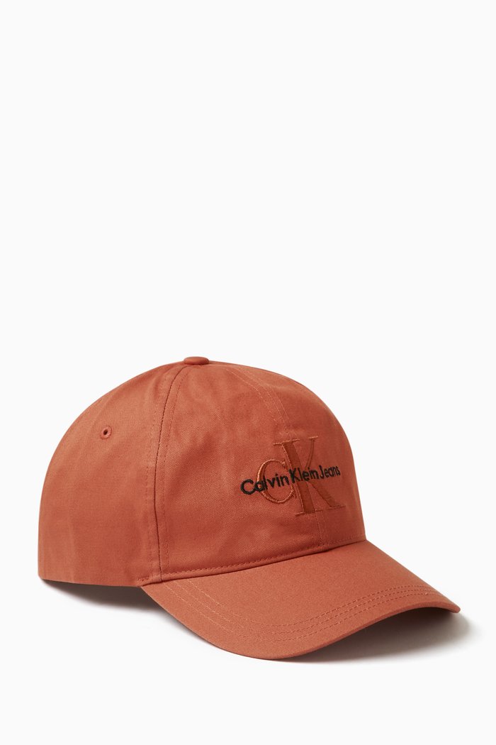 

Embroidered Monogram Logo Cap in Cotton Twill, Brown