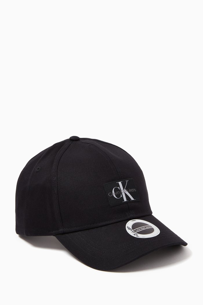 

Sports Essentials Logo Cap in Gabardine, Black