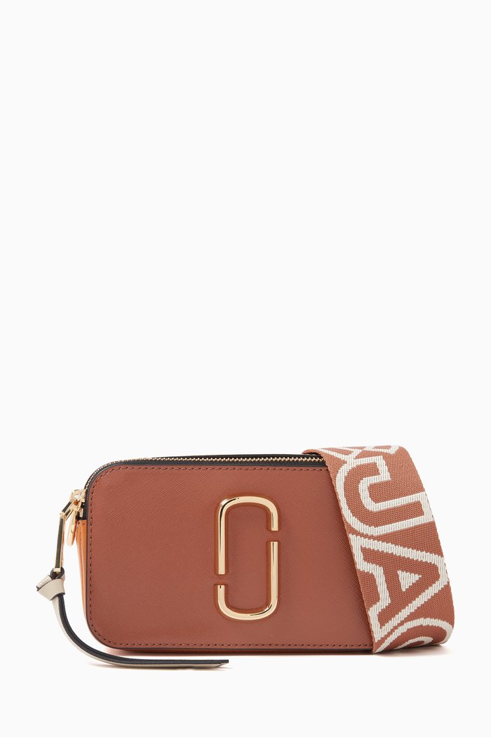 

Small Snapshot Camera Crossbody Bag in Leather, Brown