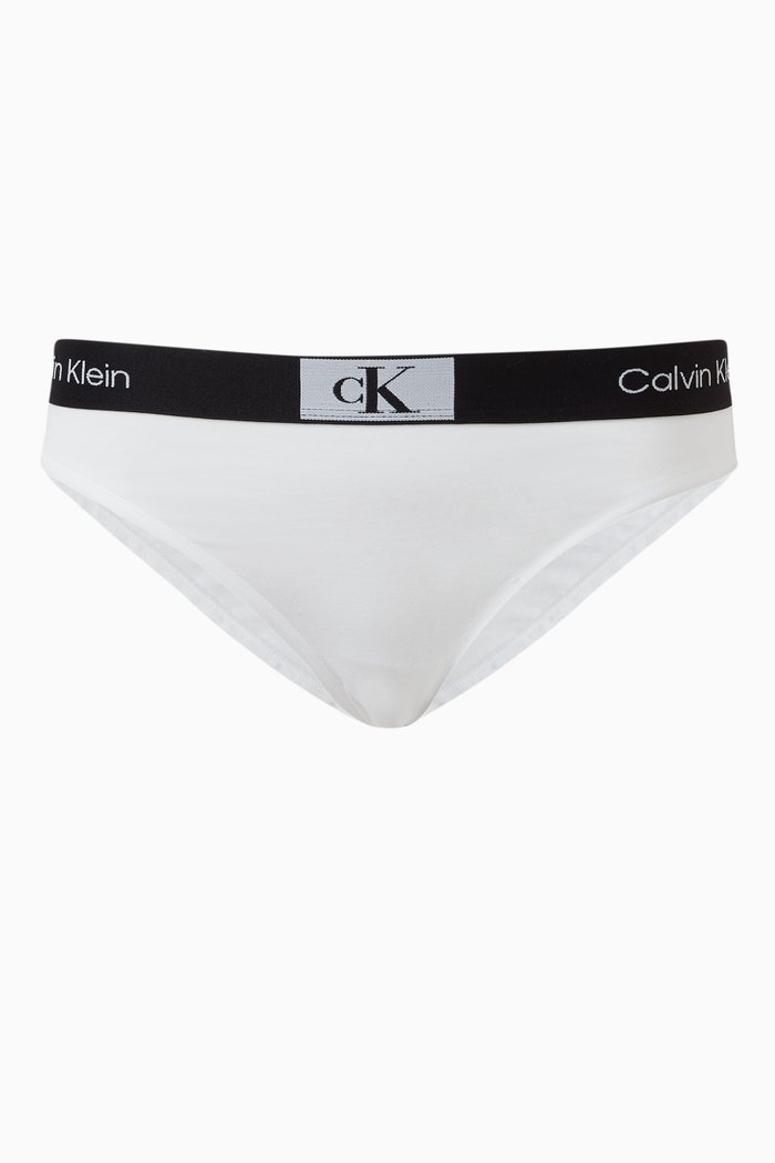 

1996 Modern Briefs in Cotton-blend, White