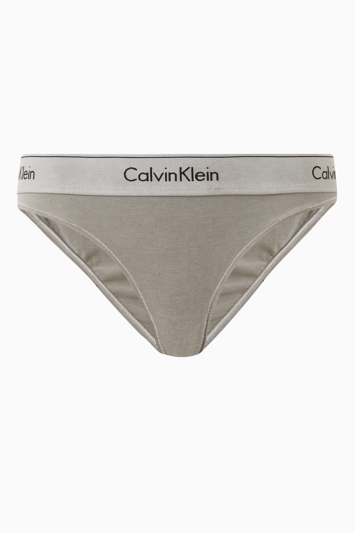 

Logo Mineral-dyed Bikini Briefs in Stretch Cotton-blend, Neutral