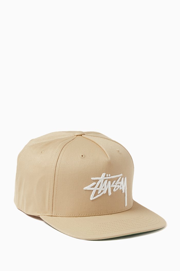 

Big Stock Point Crown Cap, Neutral
