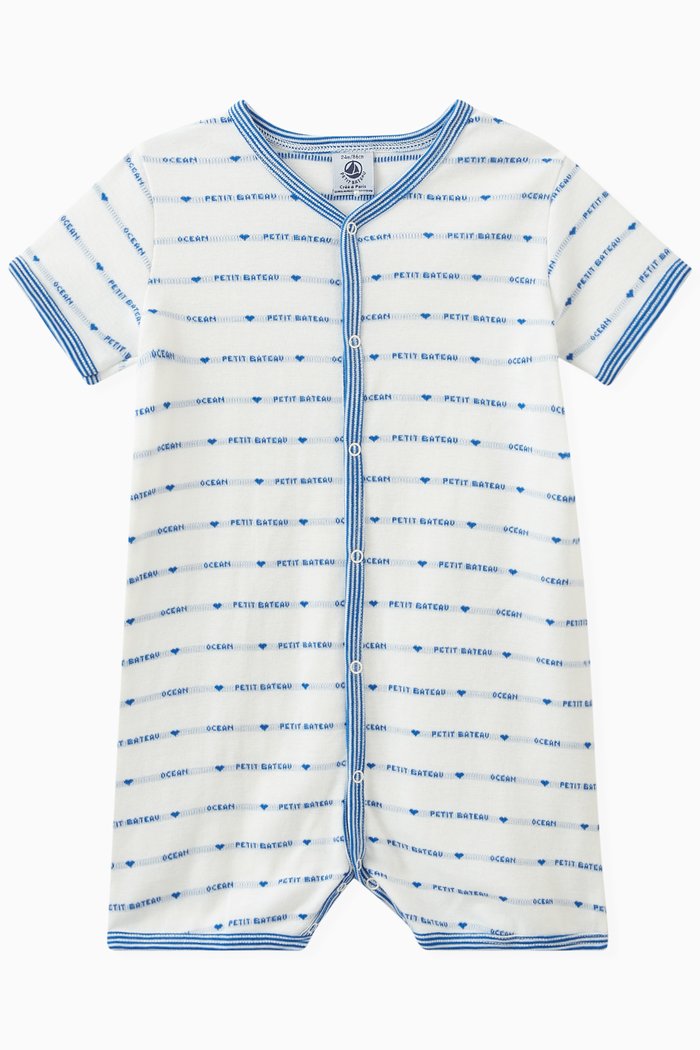 

Logo Romper in Cotton, White