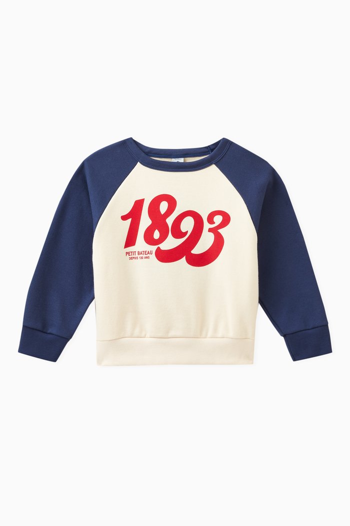 

Logo Print Sweatshirt in Cotton Fleece, Multicolour
