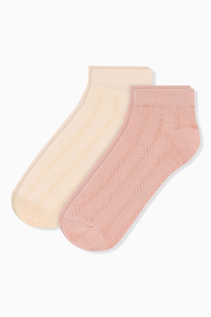 

Ribbed Ankle Socks, Set of Two in Cotton, Multicolour
