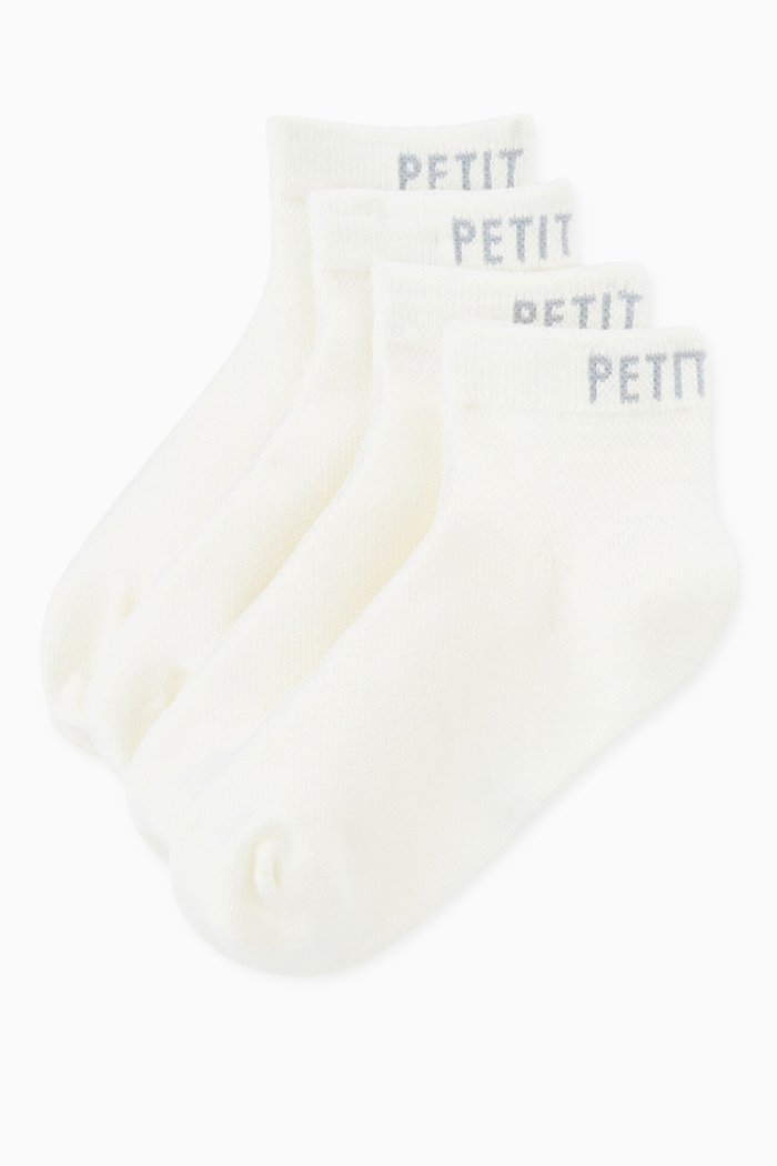 

Logo Socks in Cotton Jersey, Set of 2, White