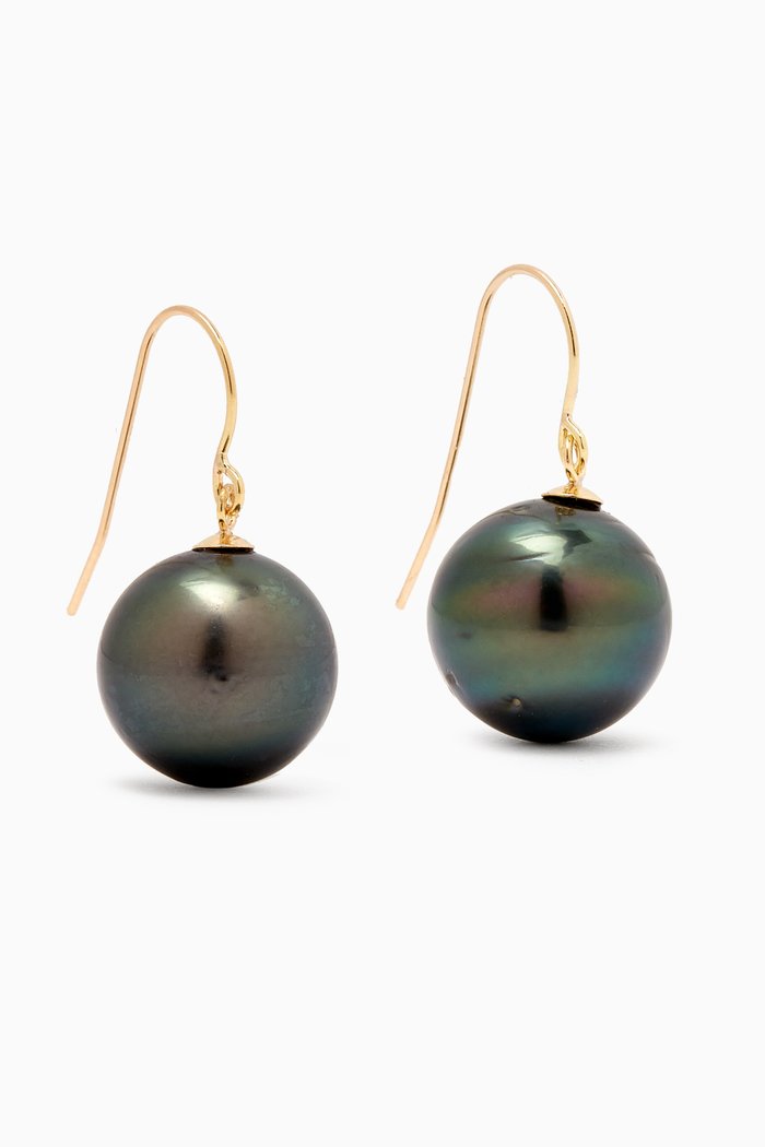 

Kiku Tahitian Pearl Earrings in 18kt Gold, Yellow