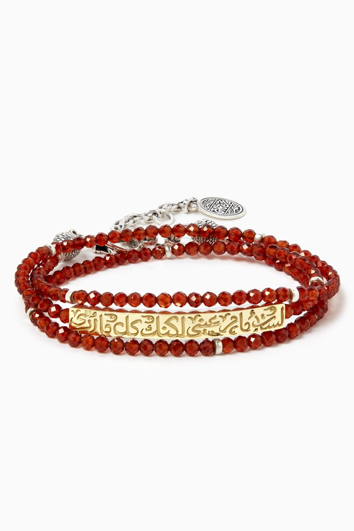 

Ahmed Shawqi Beaded Bracelet in 18kt Gold & Sterling Silver