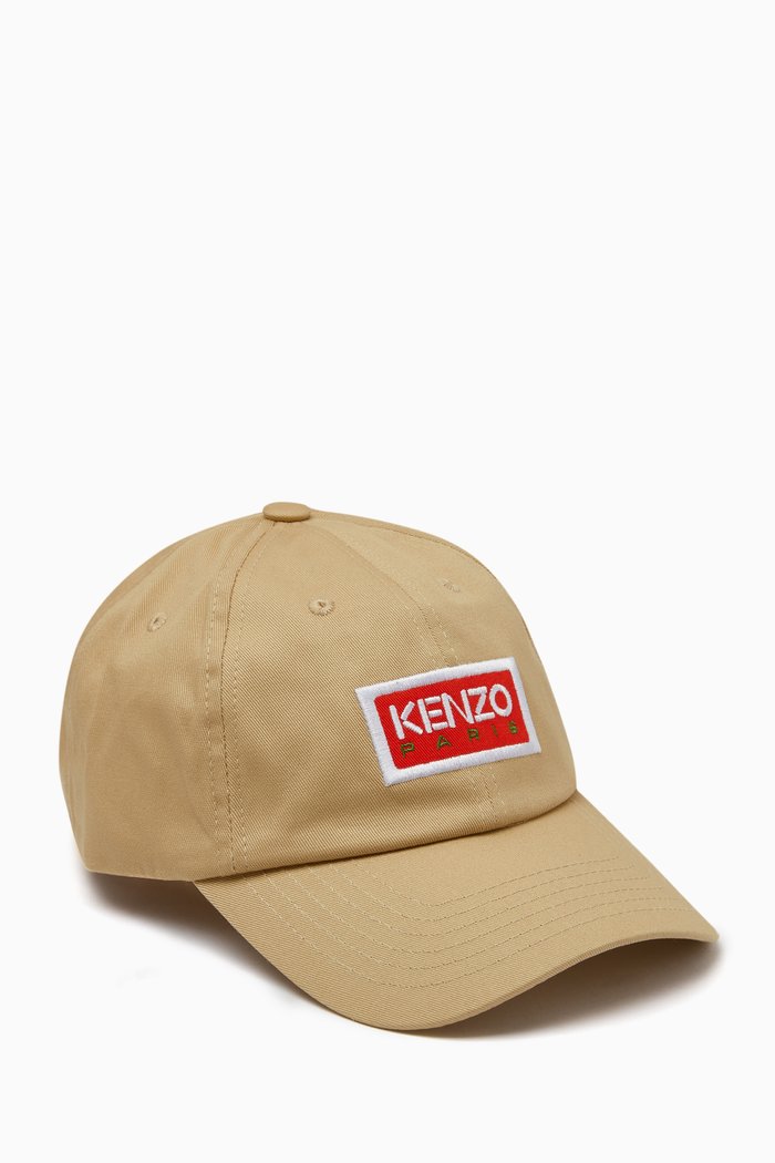 

Logo Cap in Cotton, Neutral