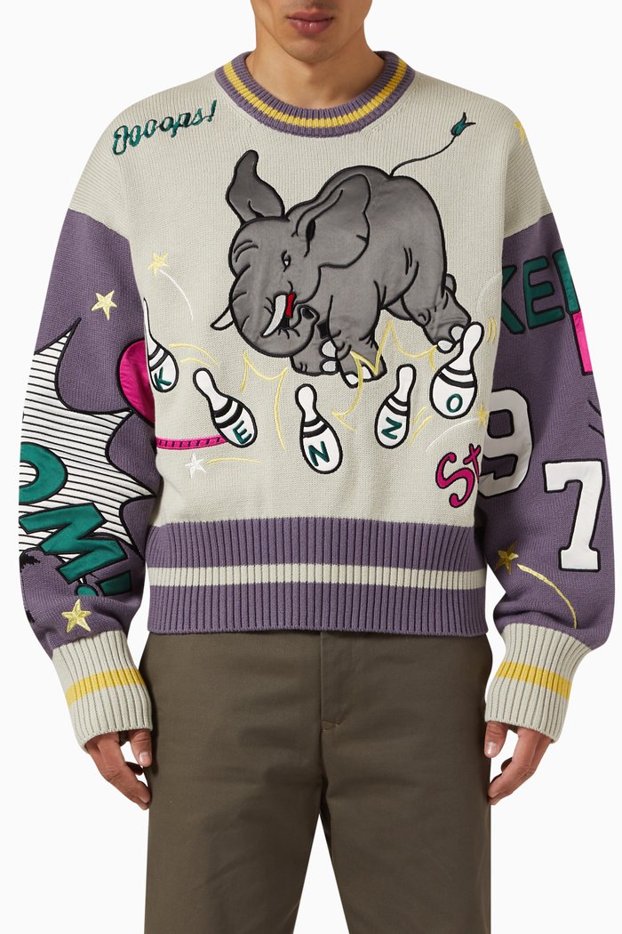 

Bowling Elephant Sweater in Wool Blend, Purple