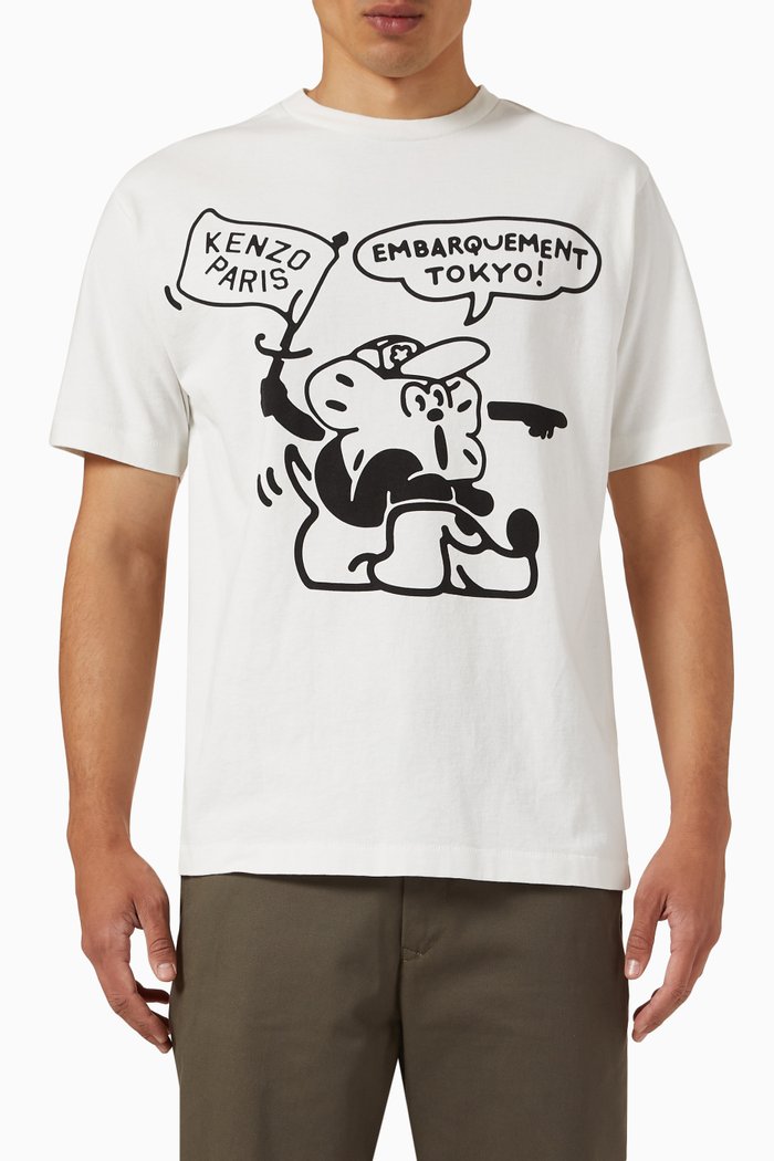 

Boke Boy Travels T-shirt in Cotton Jersey, Black
