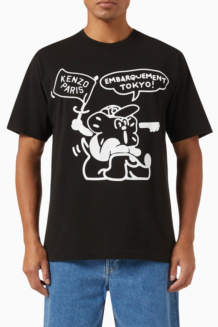 

Boke Boy Travels T-shirt in Cotton Jersey, Black