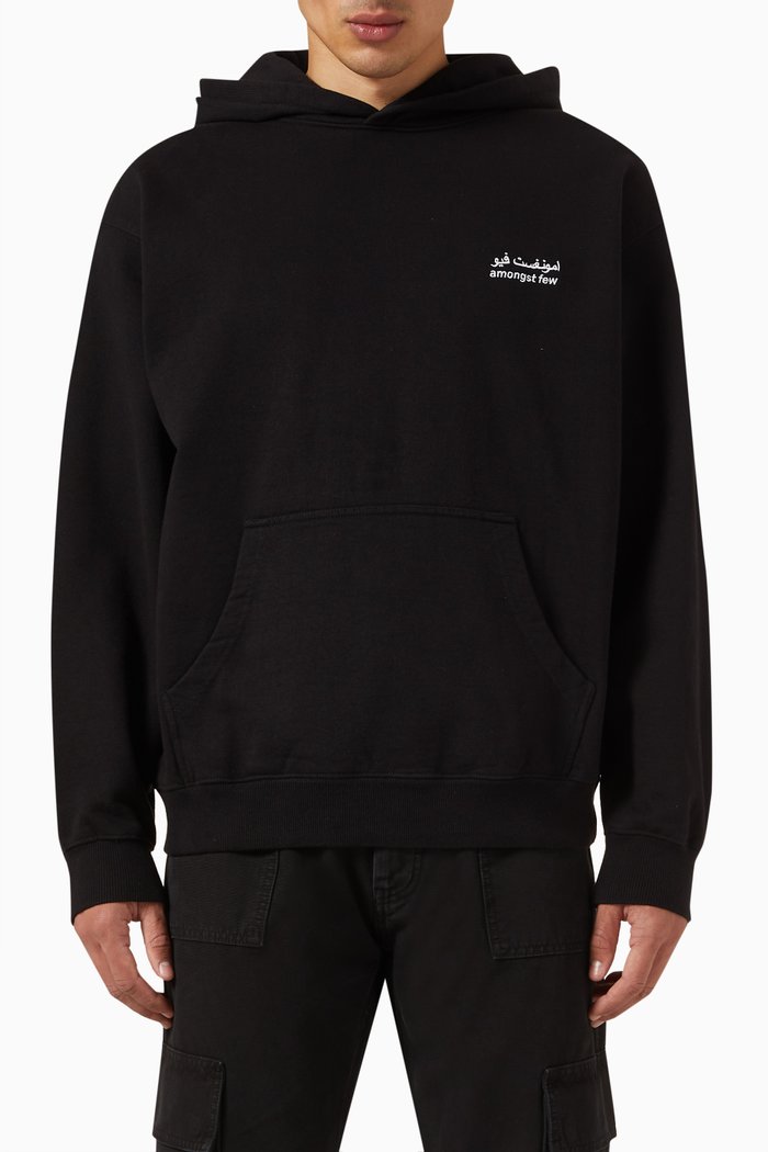 Dual Logo Hoodie in Cotton, Black
