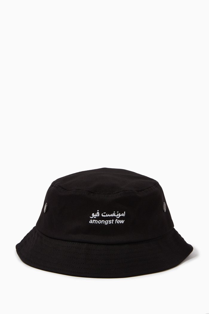 

Logo Embroidered Bucket Hat in Gabardine, Black