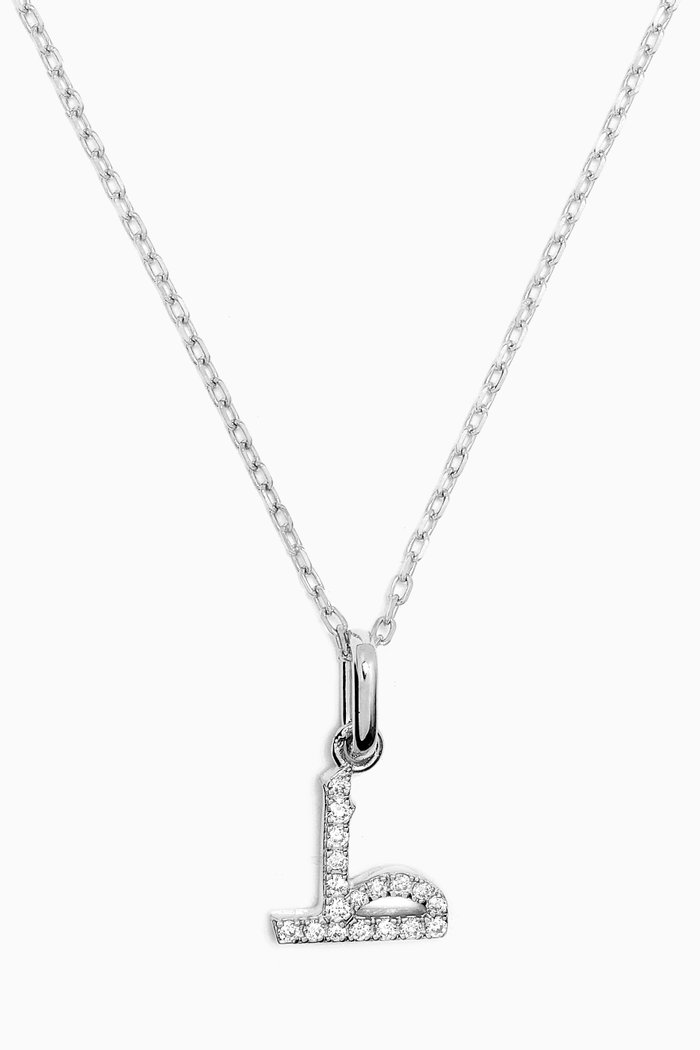 

Arabic Letter Sheen ش Diamond Necklace in 18kt White Gold