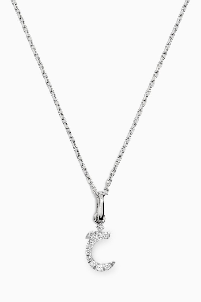 Arabic Letter Khaa خ Diamond Necklace in 18kt White Gold
