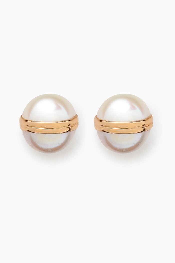 

Kiku Glow Sphere Pearl Stud Earrings in 18kt Gold, Yellow