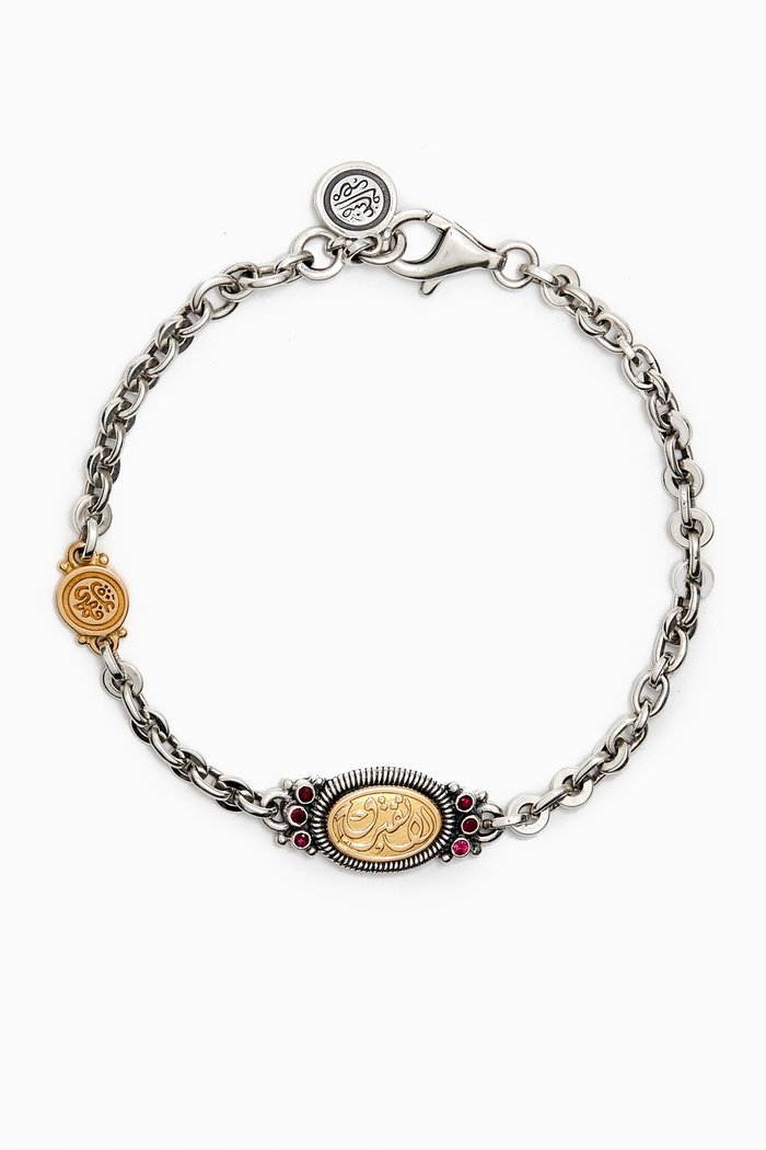 Never Apart Bracelet in 18k Gold, Silver