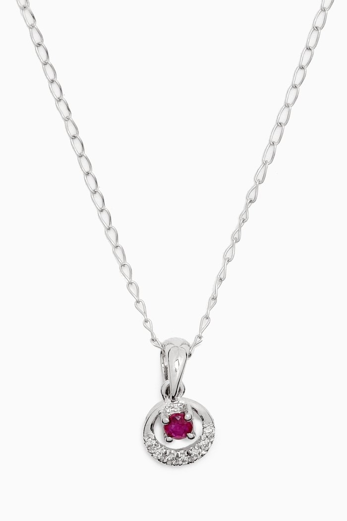 

Ruby & Diamond Pendant Necklace in 18kt White Gold