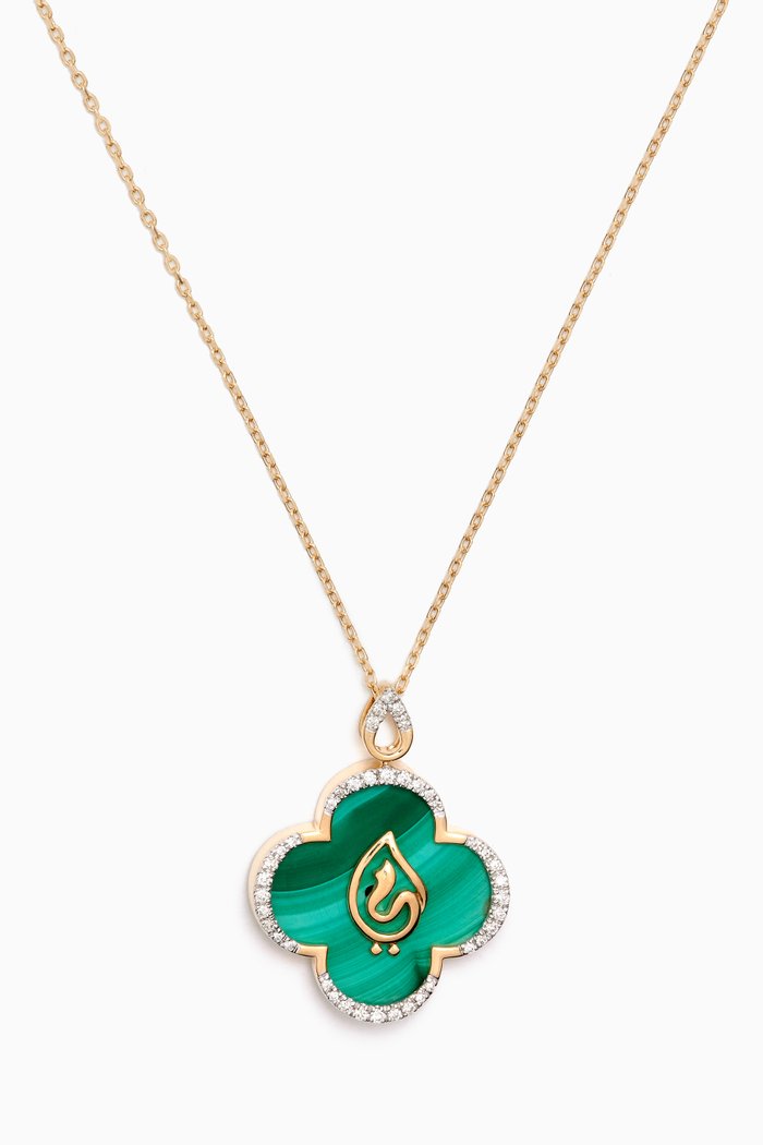 

Ummi Necklace with Diamonds & Malachite in 18kt Yellow Gold