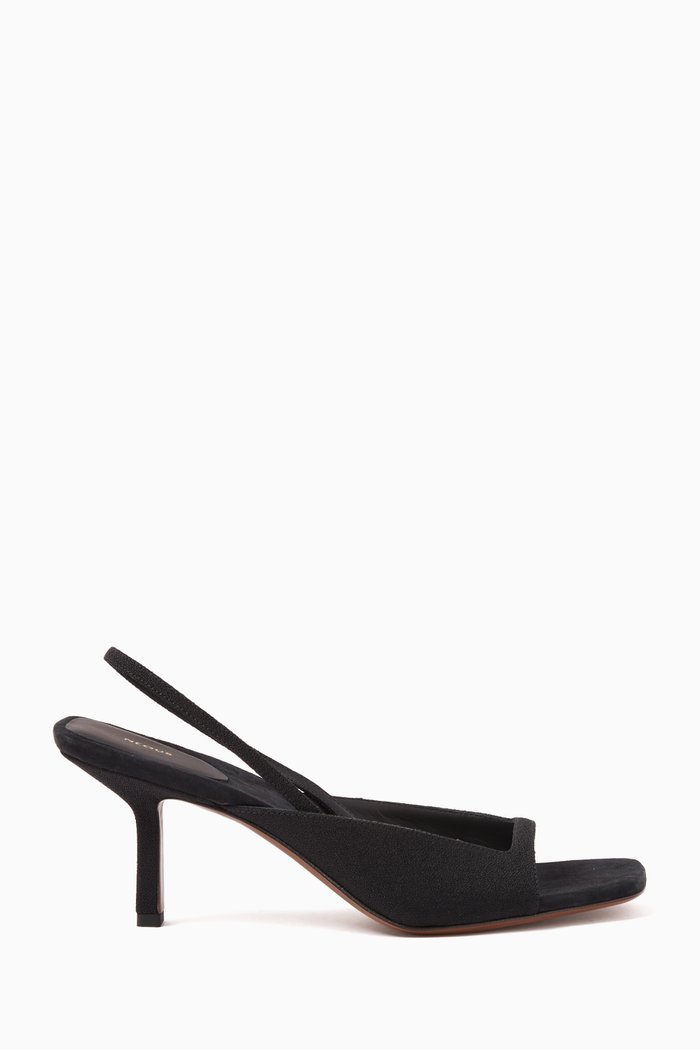 

Kamui Slingback Sandals in Leather & Suede Cady, Black