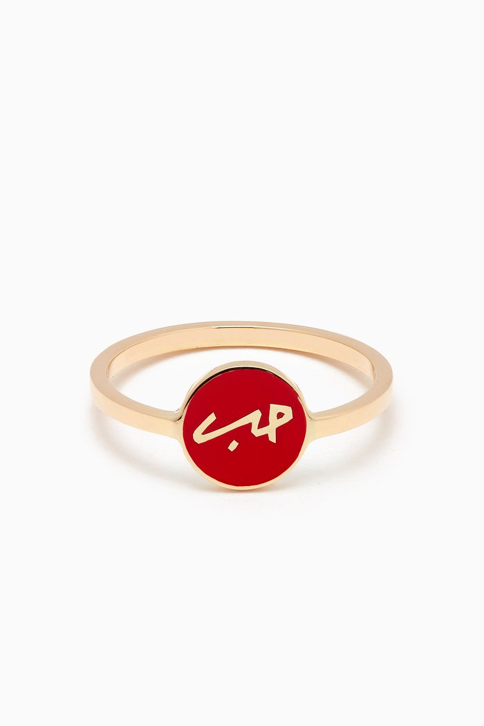 

Yellow-Gold & Red-Enamel Hob Ring