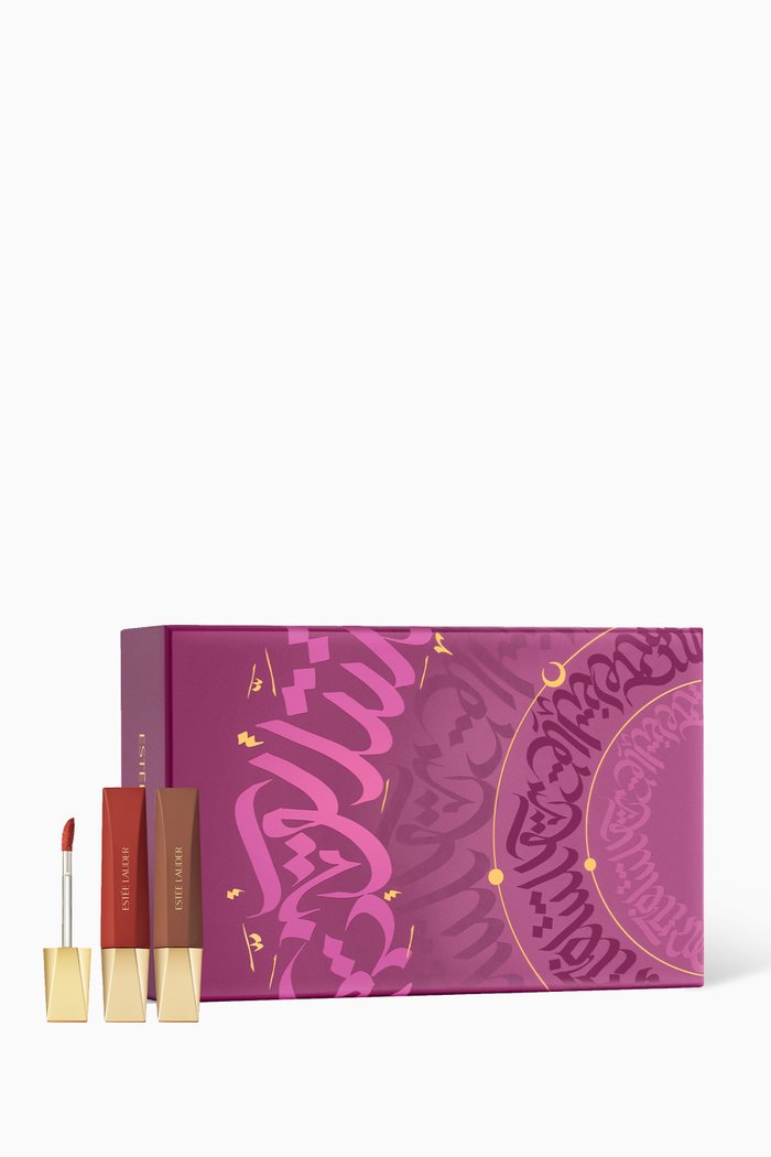 Ramadan Gift Set, Multicolour