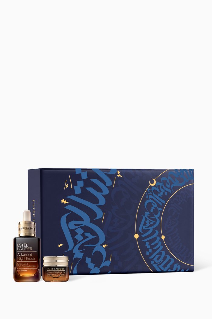 

Ramadan Gift Set, Multicolour