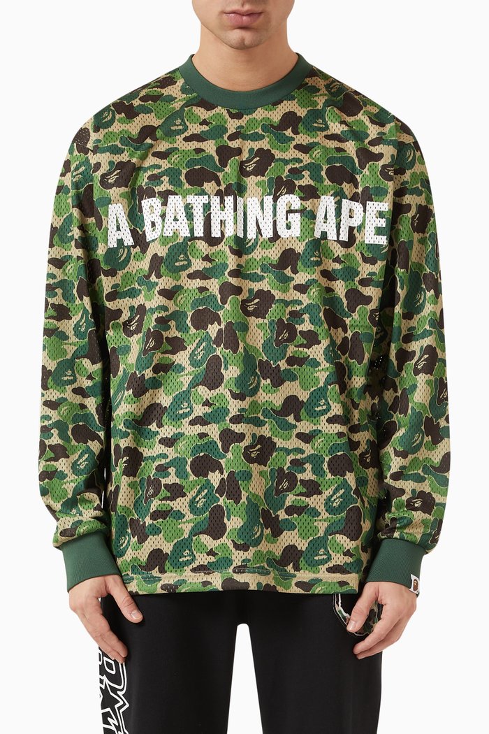 

ABC Camo T-shirt in Mesh, Green