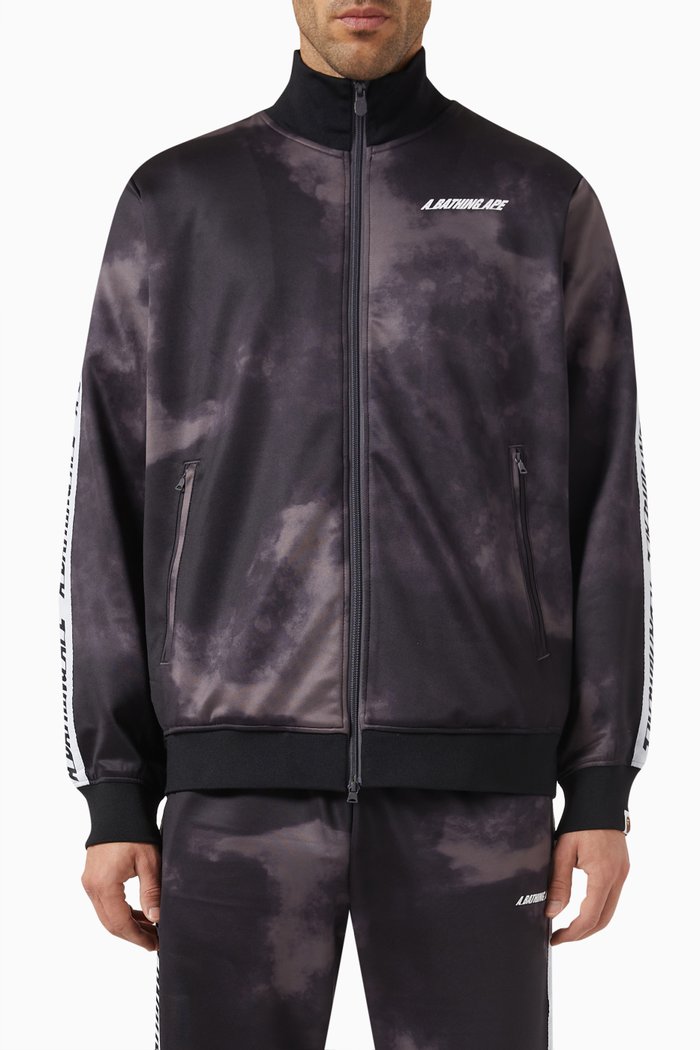 

Tie-dye Logo Zip-up Track Jacket, Grey