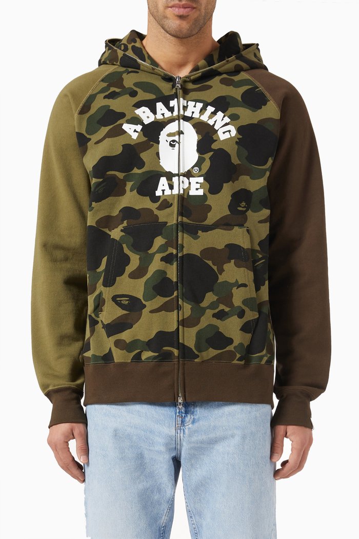 1st Camo Crazy College Full-zip Hoodie in Cotton-terry | Farca