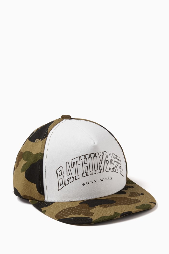 

1st Camo Cap in Cotton, Green