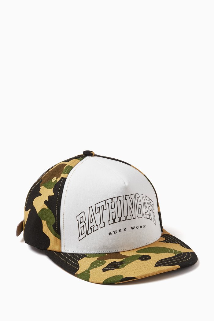 

1st Camo Cap in Cotton, Yellow