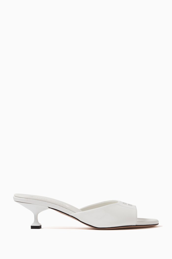 

Perforated Logo 45 Mules in Patent Leather, White